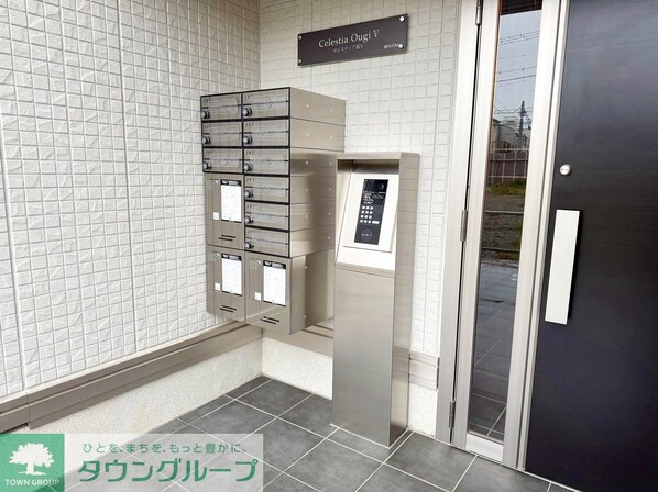 セレスティア扇Vの物件内観写真